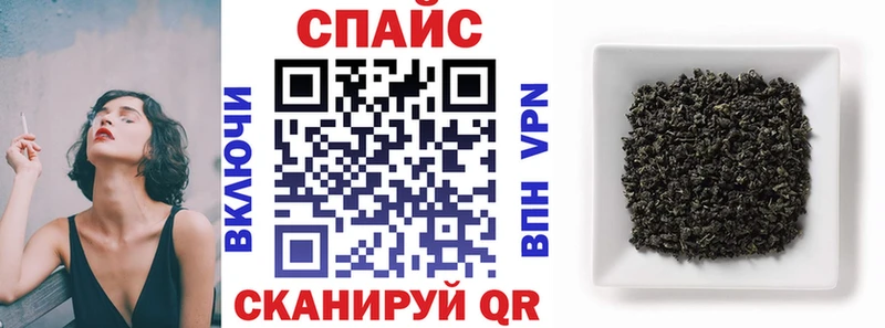 БУТИРАТ Butirat  Кяхта 