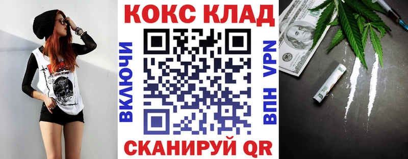 Кокаин Боливия  продажа наркотиков  Кяхта 
