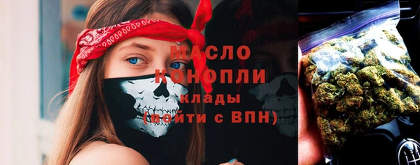 спиды Алексеевка