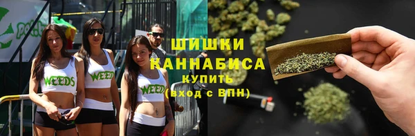 Альфа ПВП Абинск
