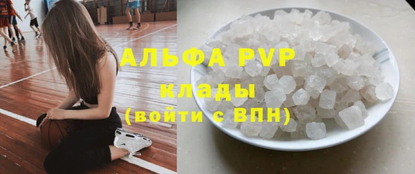 спиды Алексеевка