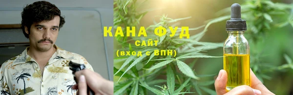 Альфа ПВП Абинск