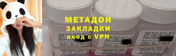 МДПВ Абдулино