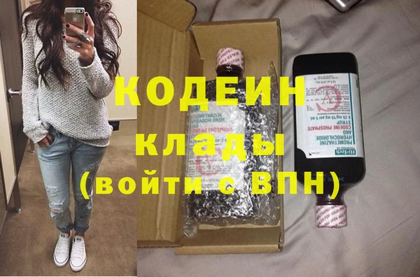 МДПВ Абдулино