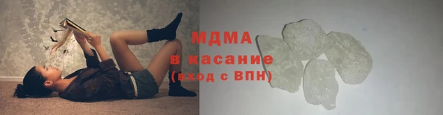 Альфа ПВП Абинск