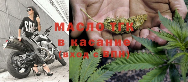 МДПВ Абдулино