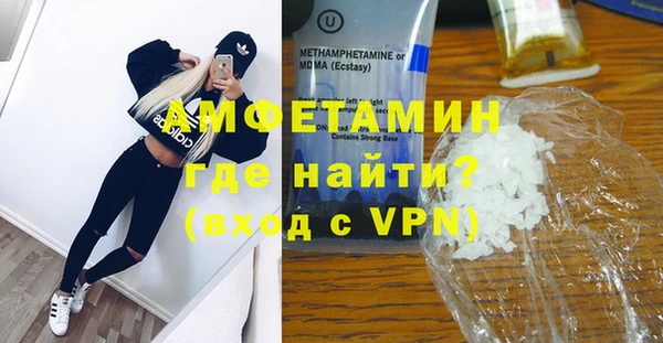 стафф Остров