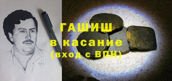 МДПВ Абдулино