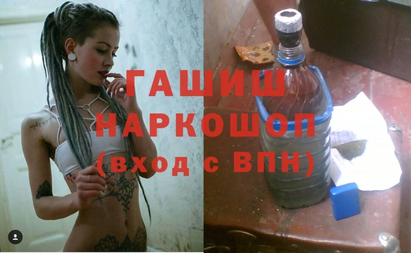 тгк Осташков