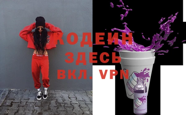 МДПВ Абдулино