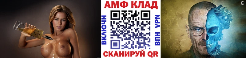hydra ССЫЛКА  Кяхта  Метамфетамин кристалл 