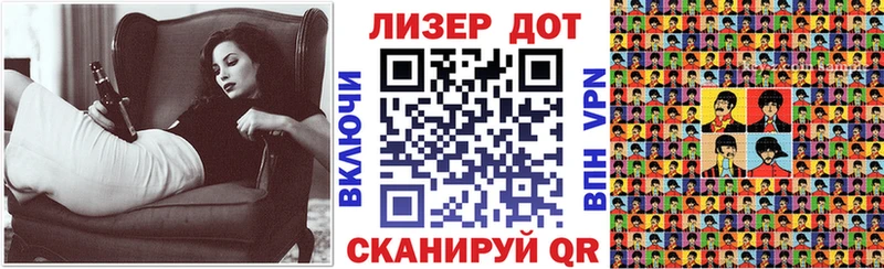 купить наркотик Кяхта MEGA ССЫЛКА Марки 25I-NBOMe 1,8мг