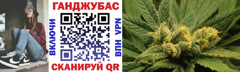 Каннабис LSD WEED Кяхта